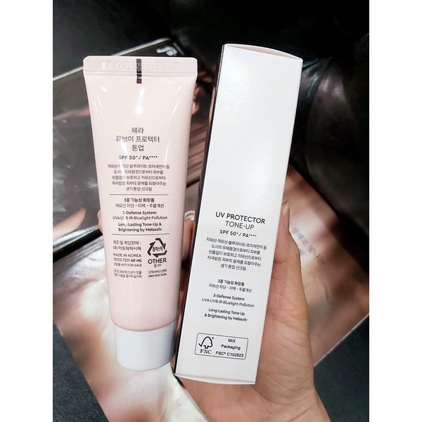 KEM CHỐNG NẮNG HERA UV PROTECTOR SUN CREAM