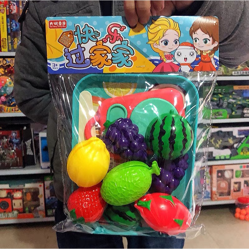 Đồ chơi cắt hoa quả rau củ nhựa có khay đựng cho bé - CQK