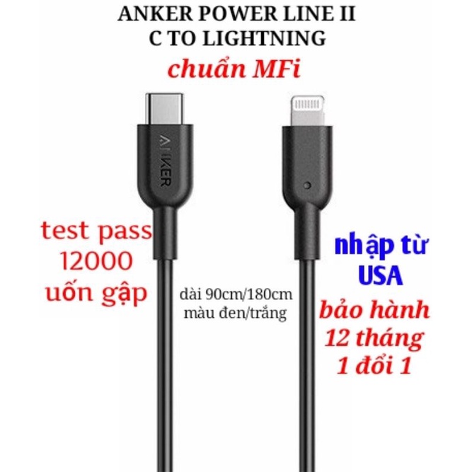 Cáp sạc nhanh PD Anker Powerline II USB-C to Lightning 0.9m A8632 - 1.8m A8633 xách tay USA cho Apple Iphone Ipad