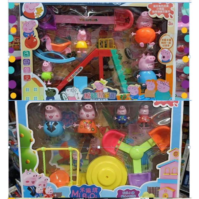 Công Viên Vui Chơi Của Heo Peppa Đồ Chơi Cho Bé (9988-300)