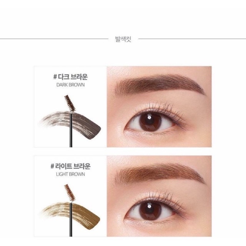 Mascara Chuốt Lông Mày Klavuu Cao Cấp Chính Hãng Có Màu Nâu Và Nâu Đen