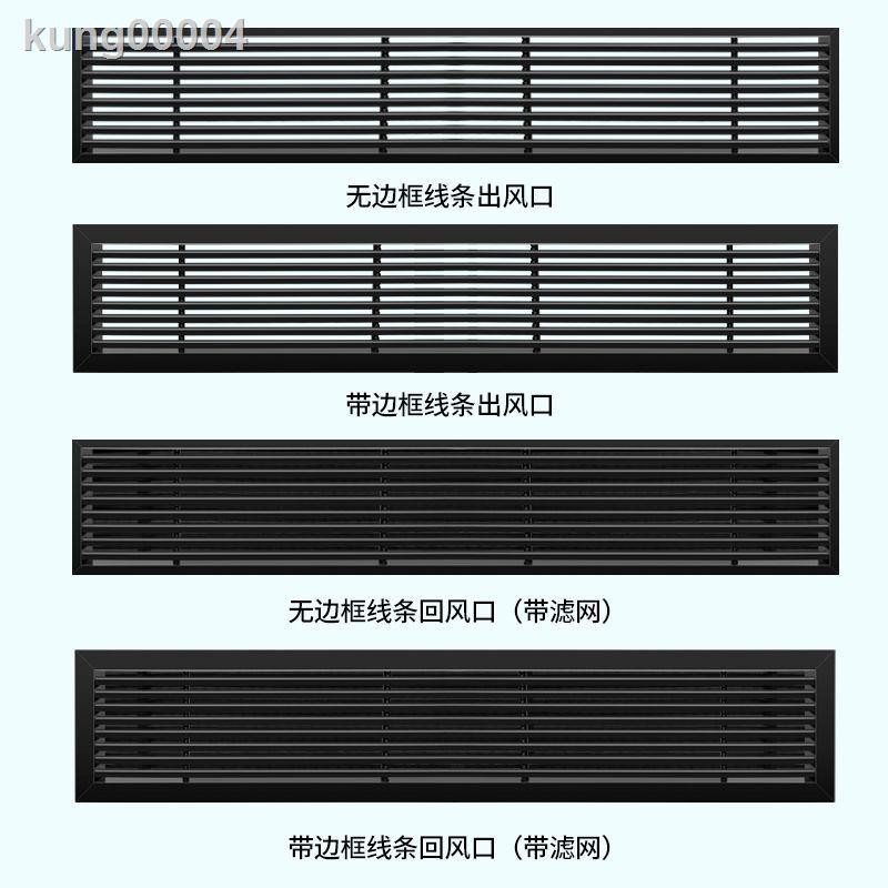 Phụ kiện gắn lỗ thông gió điều hòa xe hơi bằng abs thiết kế mới tiện lợi dễ sử dụng