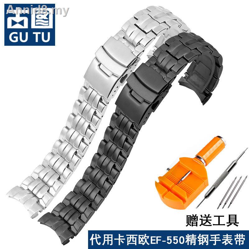 Dây Đeo Thay Thế Bằng Thép Không Gỉ Cao Cấp Cho Đồng Hồ Casio EF-550D