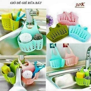 GIỎ TREO BỒN RỬA BÁT ĐA NĂNG ❣❣❣