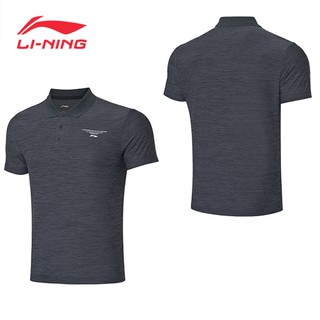 Áo Lining nam (Chính hãng 1 đền 10.)