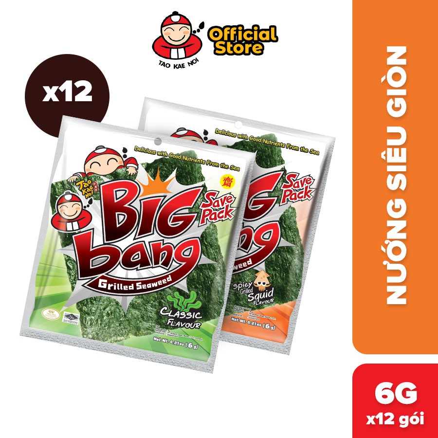 Rong biển TaoKaeNoi Big Bang 6g