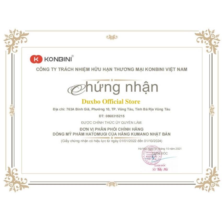 Sữa Dưỡng Thể Chống Nắng HATOMUGI SPF31 PA+++ UV Care &amp; Moisturizing 250ml
