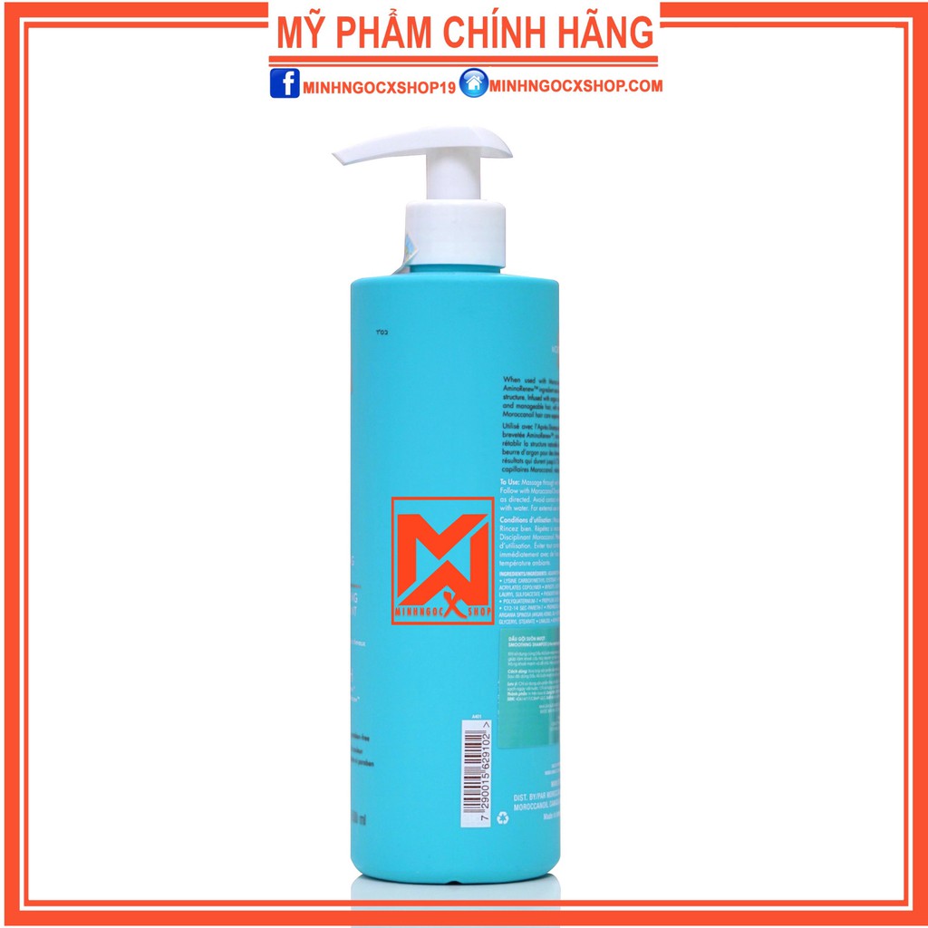 MOROCCANOIL DẦU GỘI SIÊU MƯỢT MOROCCANOIL SMOOTH 500ML CHÍNH HÃNG