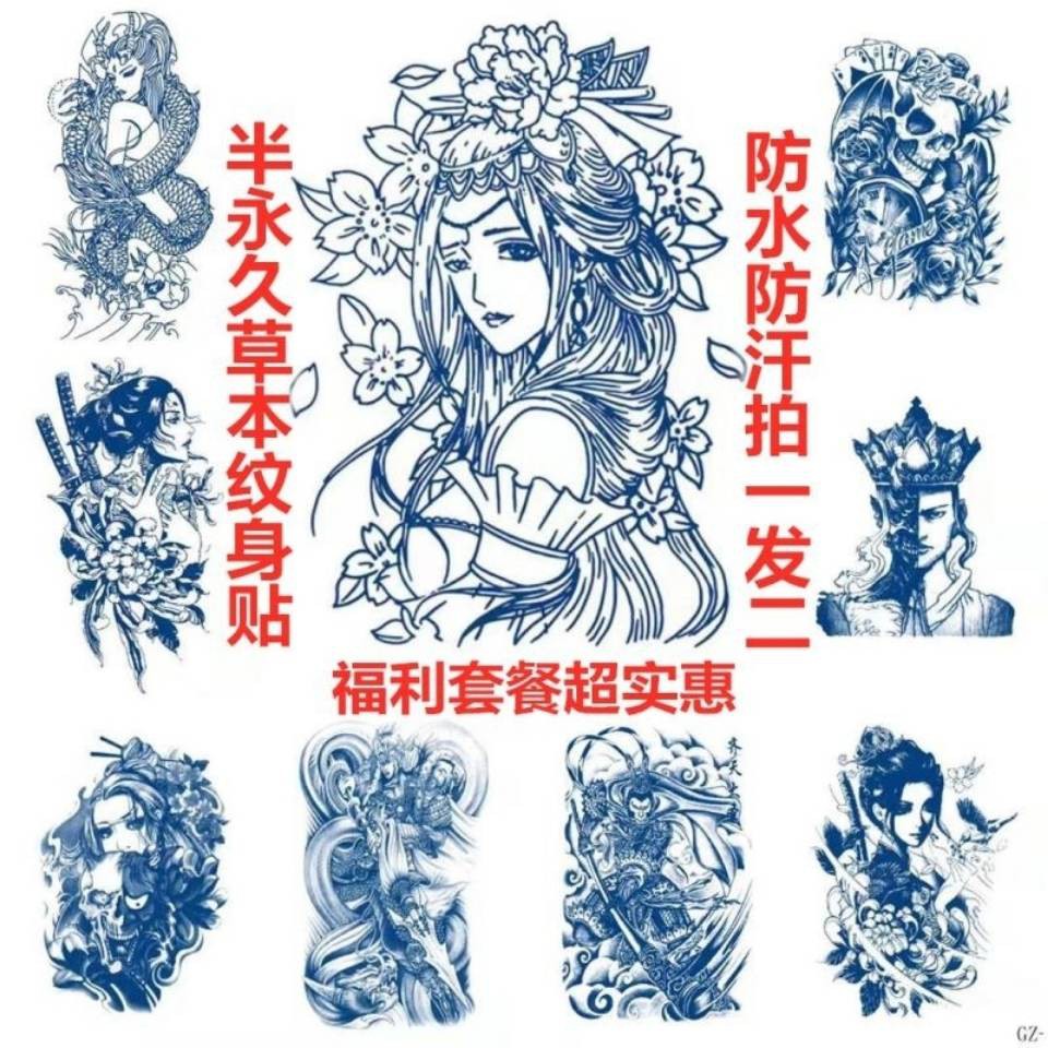 Lắc, cỏ, tab cơ thể, không thấm nước, đàn ông lâu dài, mô hình phụ nữ, xã hội, một nửa, hình xăm dài, không phải là sinh