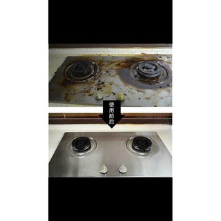 Chai xịt tẩy bếp đa năng Hàn Quốc
