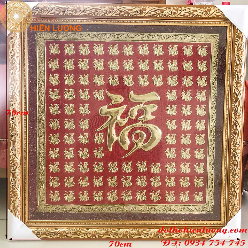 Tranh Bách Phúc Bằng Đồng Liền Tấm – Tranh 100 Chữ Phúc