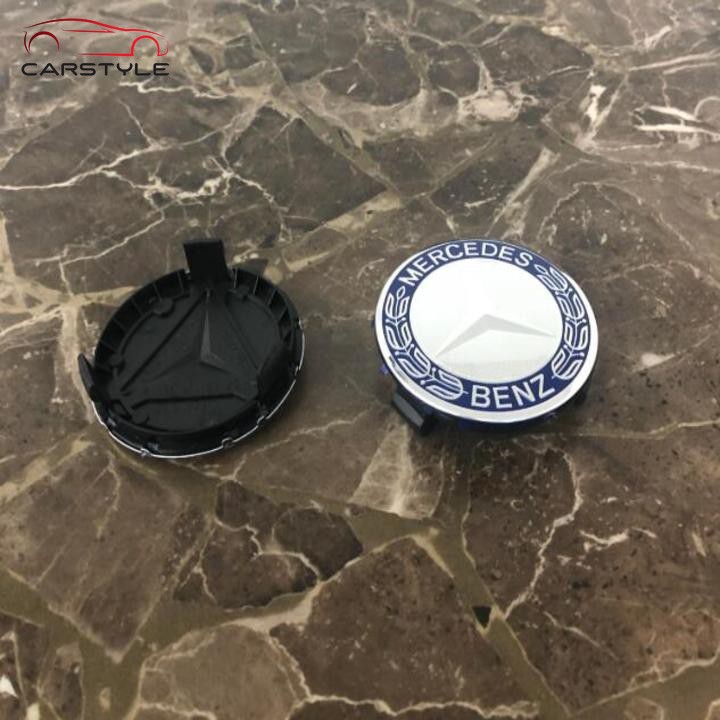 Biểu tượng Logo Mercedes Benz chụp mâm, vành, bánh xe ô tô/ Mã MDE75-1  C A B E S CLA CLS GLA GLS GLC GLE GLB 200 300 260 | BigBuy360 - bigbuy360.vn