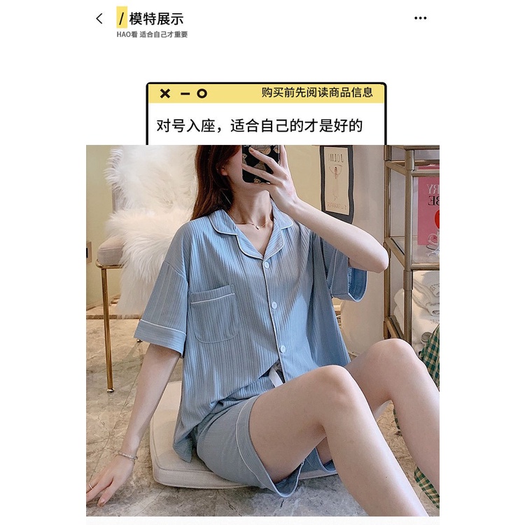 Bộ Đồ Ngủ Ngắn Tay Phong Cách Hàn Quốc Đơn Giản Mới Cho Nữ | BigBuy360 - bigbuy360.vn