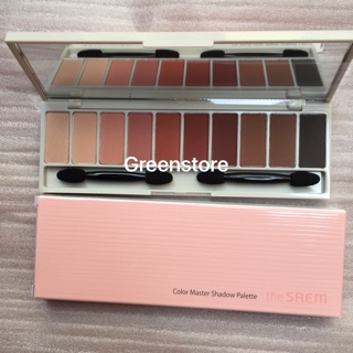 Bảng mắt the SAEM color master shadow Palette