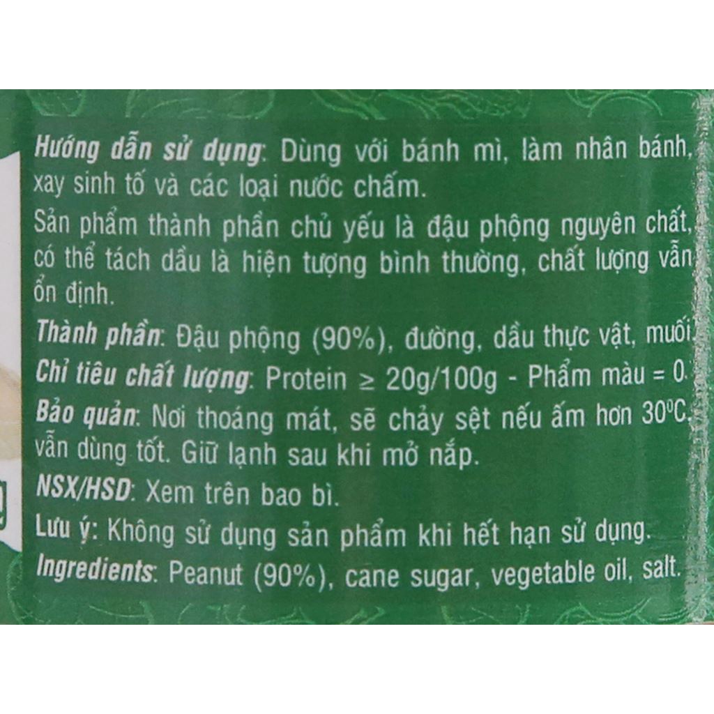 Bơ đậu phộng Golden Farm loại mịn, bơ lạc phết bánh mì, xay sinh tố, làm sốt chấm...
