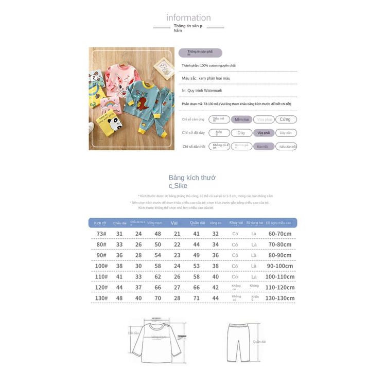 Bộ Đồ Ngủ Vải Cotton Dáng Dài Thời Trang Mùa Thu Cho Bé Ttc398