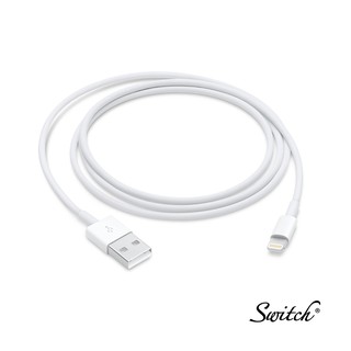 Dây Cáp Sạc Nhanh 1m 2m Cho Iphone