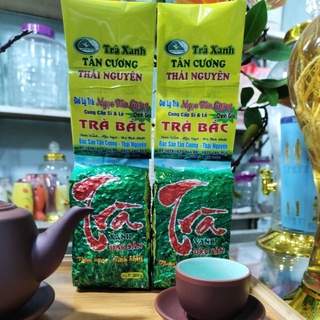 Trà bắc - đặc sản thái nguyên - trà tôm 200g