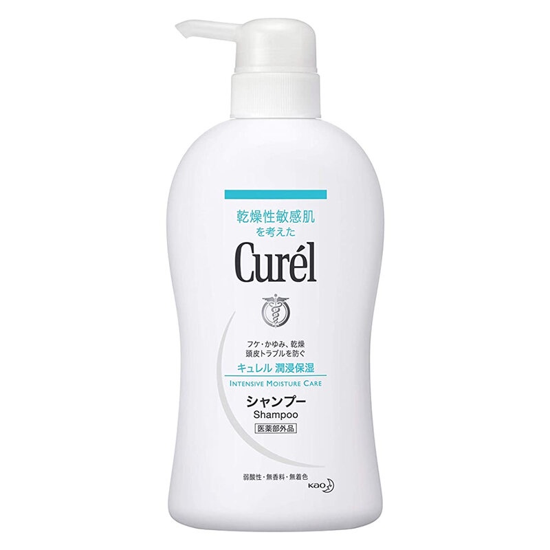 Dầu Gội Curél Intensive Moisture Care Shampoo Cấp Ẩm Chuyên Sâu 200ml