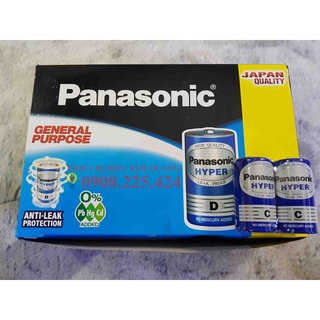 Hộp 24 viên pin trung c/ pin đại d panasonic r14ut/2s/r20ut/2s hàng chính hãng