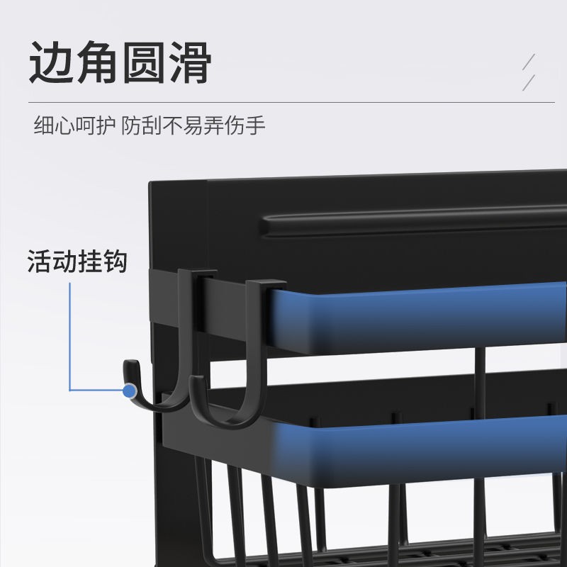 tủ lạnh kệ từ tính bên cạnh nhà bếp giá lưu trữ nam châm gia vị treo tường hông bọc túi nhựa [Ngày 9 tháng 4 Cuố