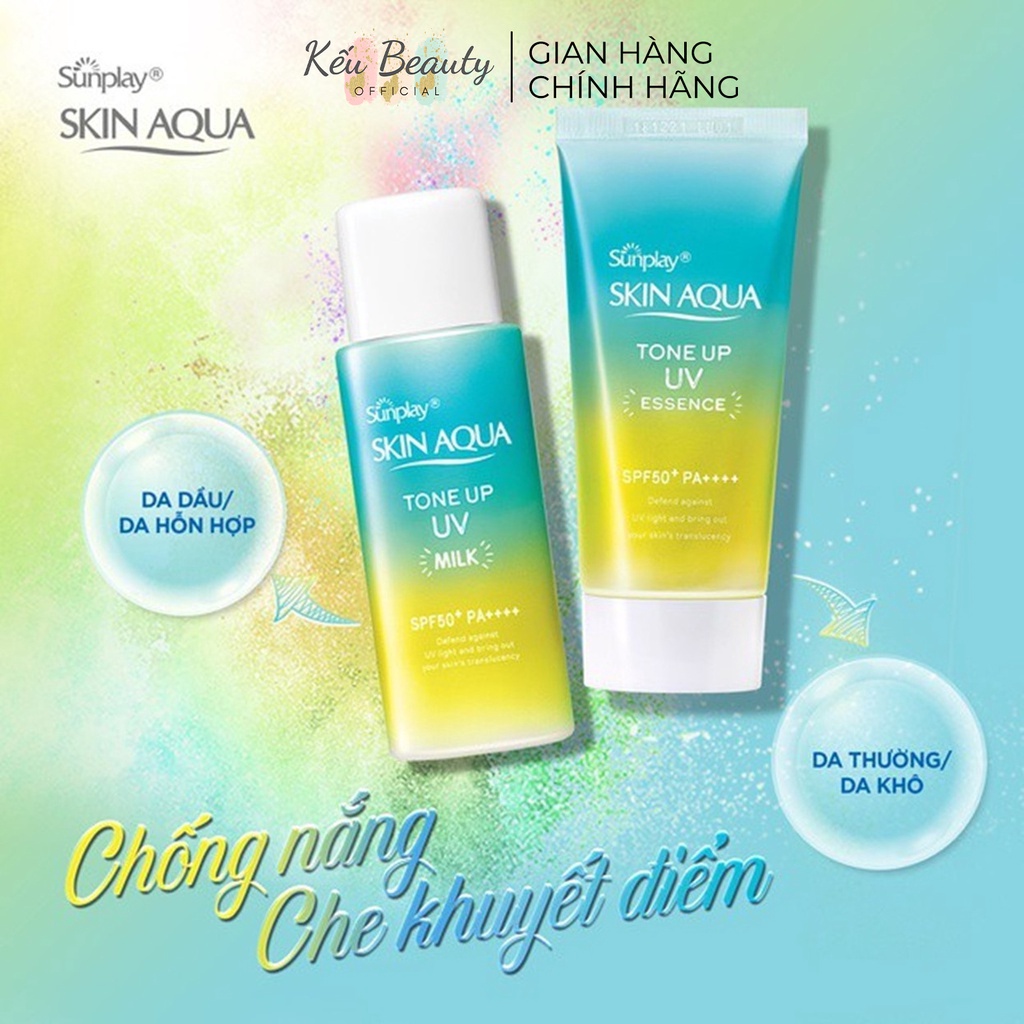 Kem Chống Nắng Dạng Milk & Essenence Sunplay Skin Aqua Tone Up UV Lavender / Mint Green / Rose SPF50+ PA++++ 50g