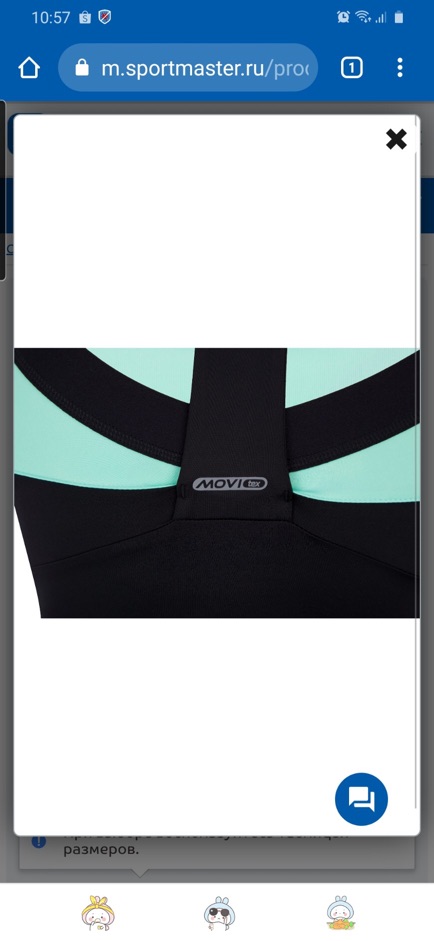 Áo tập có mút, giá 360k, giảm còn 180k | BigBuy360 - bigbuy360.vn