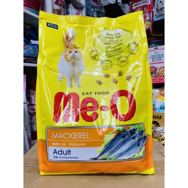 Thức ăn hạt cho mèo trưởng thành Meo Adult 1,2kg