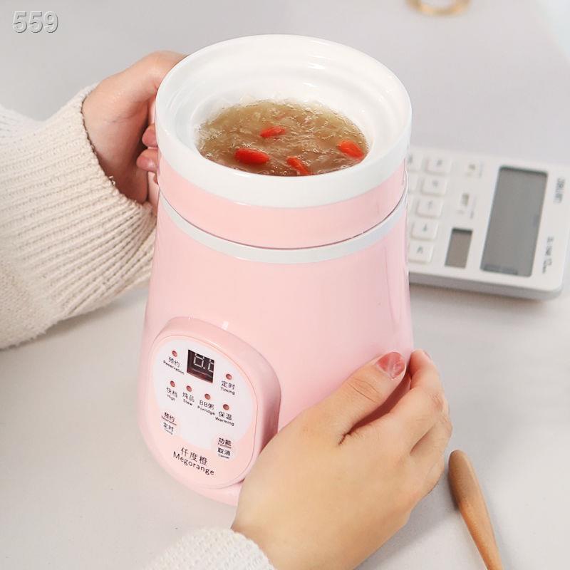 Mini sức khỏe cốc thông minh nồi hầm điện văn phòng nhỏ nấu cháo gia đình ký túc xá hiện vật 1-2 người
