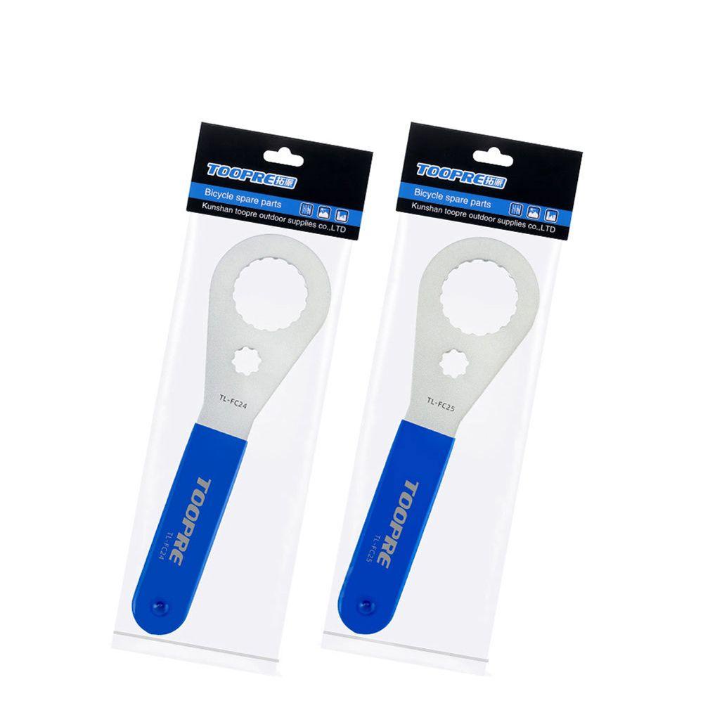 1 Dụng Cụ Khóa Xích Xe Đạp Bằng Hợp Kim Nhôm Chống Thấm Nước Tiện Dụng