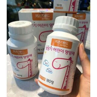 Hàng nội địa Han_Sét 2 lọ.Viên kẹo canxi tăng chiều cao cho bé