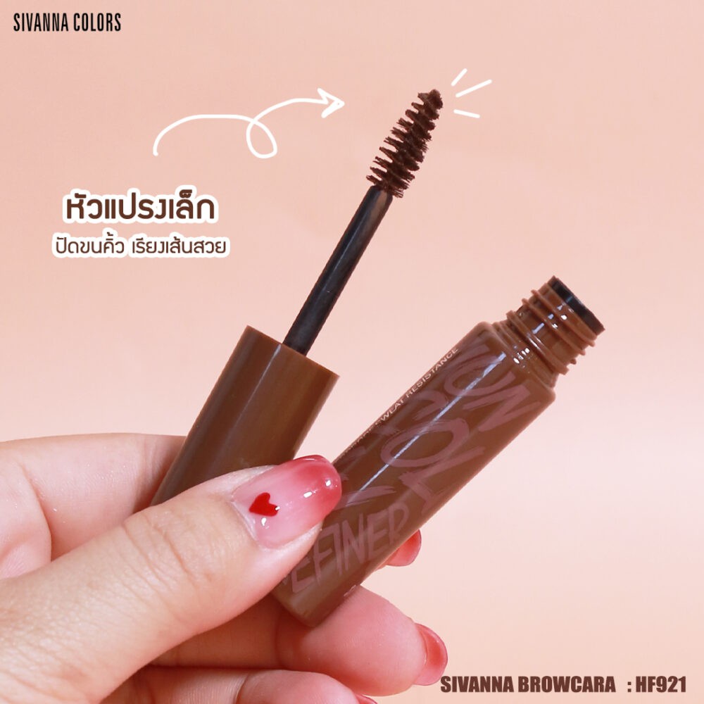 [Auth Thái] Mascara Chân Mày Sivanna Browcara Tông Nâu Đen HF921 No.03 - Mascara Chân Mày Tông Nâu Đen HF921