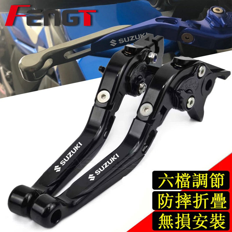 Dành Cho Xe Suzuki GIXXER 155 GSX150F GSX 150F 2015-2020 2021 Phụ Kiện Xe Máy Tay Cầm Phanh CNC Ly H