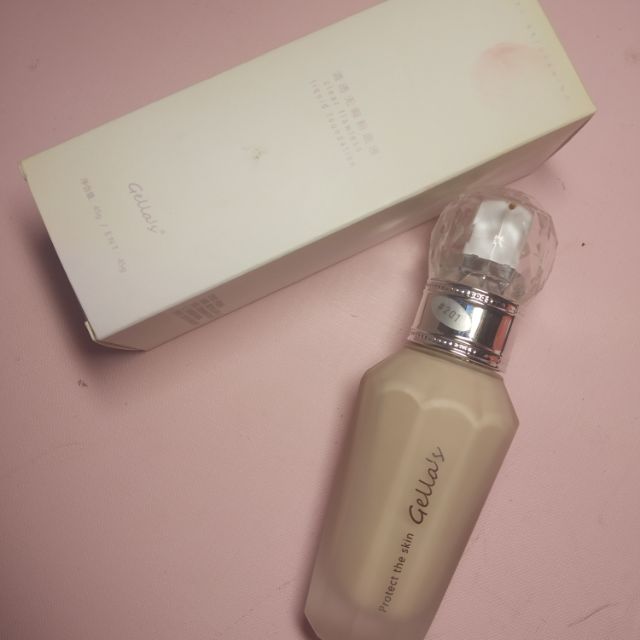 Kem nền Gella's [Hình thật]