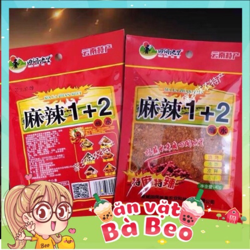 Gia vị Bột Ớt trộn Cay Tê 1+2 100g