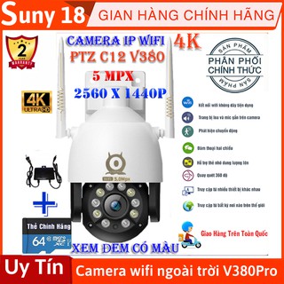 Camera Ngoài Trời ⚡FreeShip⚡ Camera AMERA WIFI V380 PRO NGOÀI TRỜI 5.0 Mpx PTZ C12 Bảo Hành 2 Năm