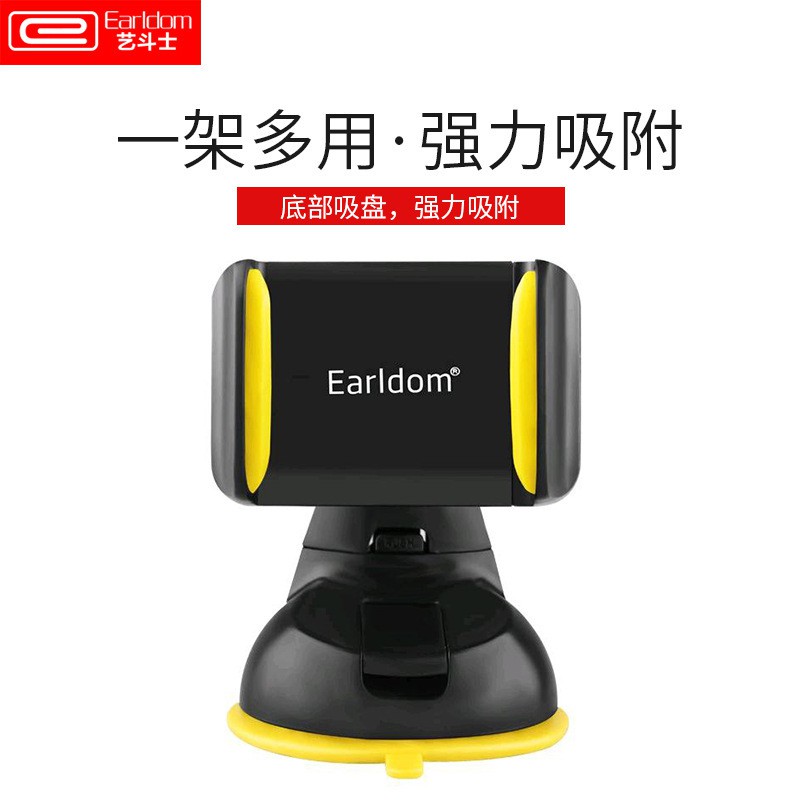 Giá Đỡ Điện Thoại Earldom EH02 Chính Hãng Trên Oto Xe Hơi (Có 2 chân hút + chân kẹp)  Đa năng tiện dụng | BigBuy360 - bigbuy360.vn