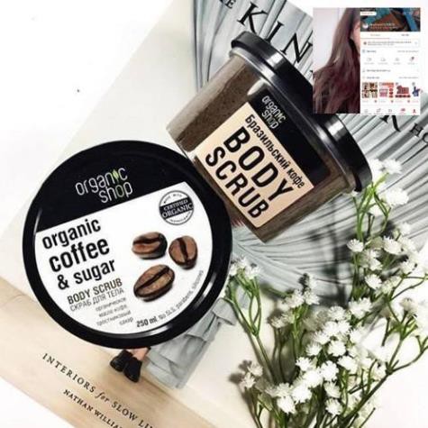 Kem Tẩy Tế Bào Chết Toàn Thân Nga Organic Shop Coffe & Sugar Body Scrub - 250ml