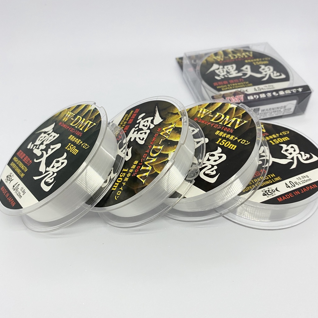 Dây Cước câu cá DMV Nhật Bản cao cấp , tàng hình cực mềm và siêu tải  - DC01