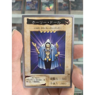 Thẻ Bài Lẻ YugiOh! Bandai Mã 031 – Rogue Doll