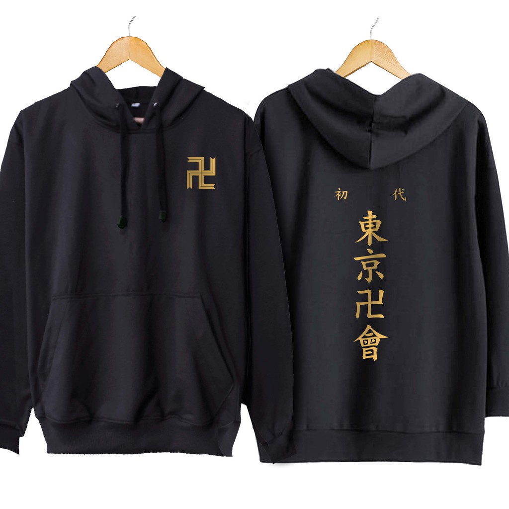 Áo Hoodie Tokyo Revengers  FREESHIP  Áo Manga tokyo revengers có đủ size cho cả nam và nữ