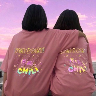 ÁO THUN PHẢN QUANG - UNICORN chili