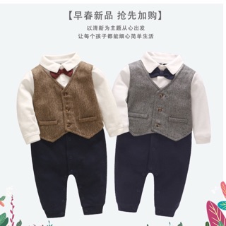 Body vest