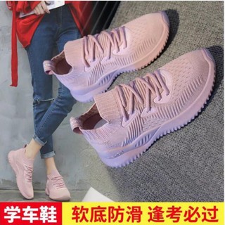 Giày sneaker cổ chun cực đẹp Hot Trend