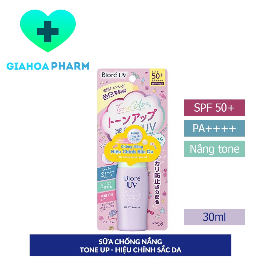 Sữa chống nắng Bioré / Biore 30ml giúp hiệu chỉnh sắc da, nâng tone, kiềm dầu, giảm nhờn SPF 50+ / PA++++