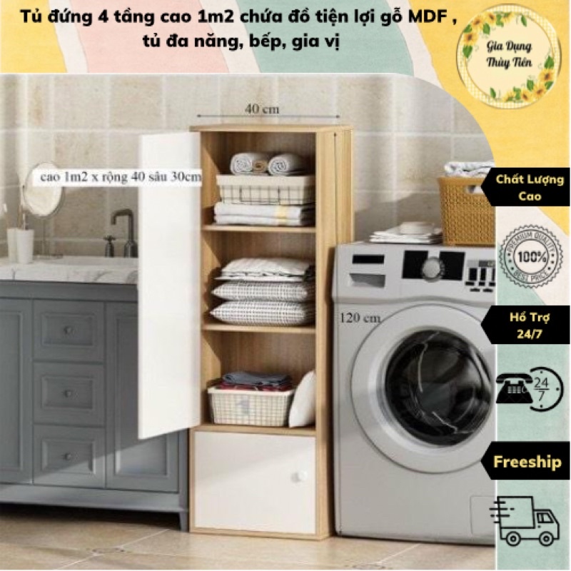 Tủ đứng 4 tầng cao 1m2 chứa đồ tiện lợi gỗ MDF , tủ đa năng, bếp, gia vị