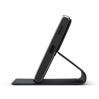 Bao da Sony Xperia XZ1 SCSG50
