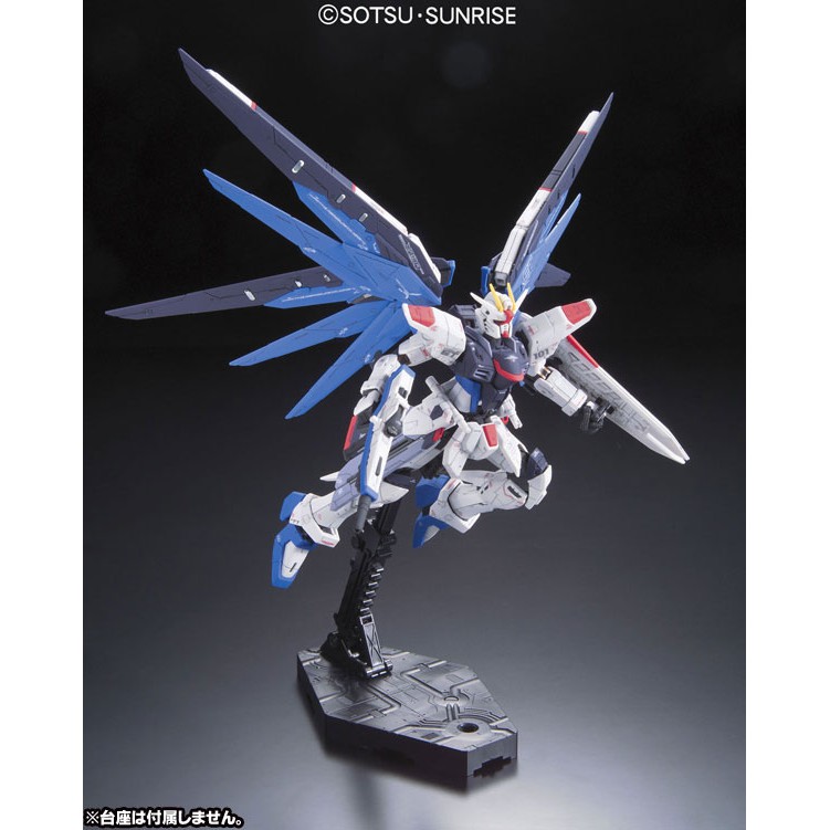 Mô Hình Gundam RG Freedom ZGMF-X10A Seed Destiny 1/144 Real Grade Bandai Đồ Chơi Lắp Ráp Anime Nhật