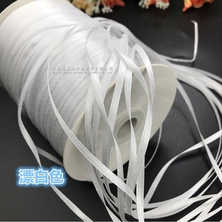 Dây Ruy Băng Lụa 3MM (0.3 CM)