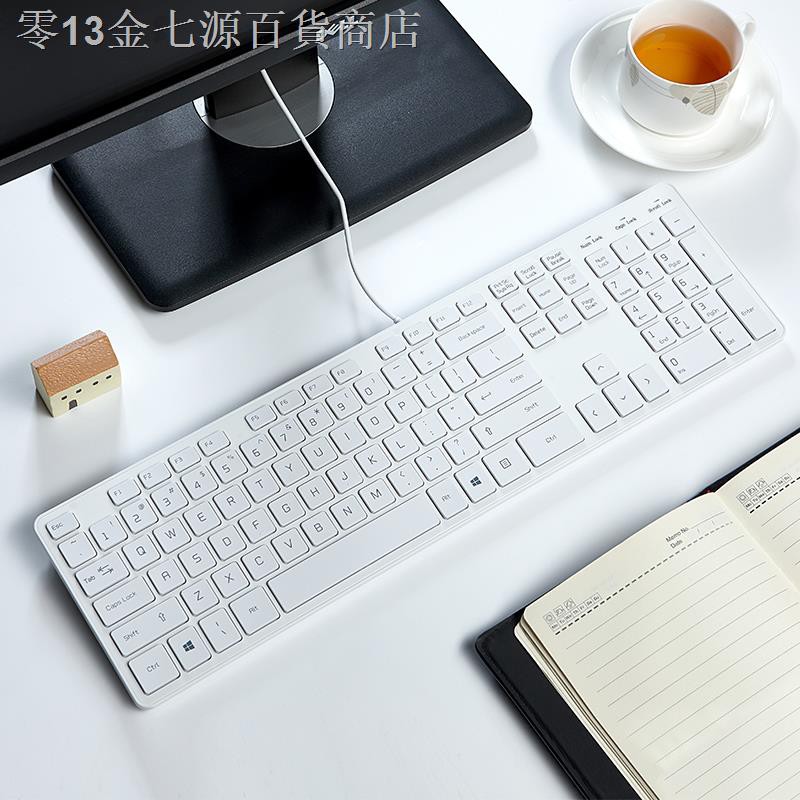 Bàn Phím Socola Siêu Mỏng Màu Trắng Có Dây Cho Máy Tính Laptop | BigBuy360 - bigbuy360.vn